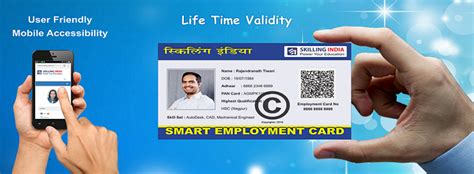 Smartcard Jobs, Employment 